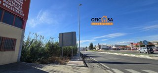 Solar en venta en Bailén