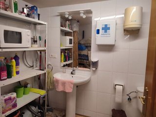 Local comercial en venta en Ponent - Barri de França en Vendrell, El