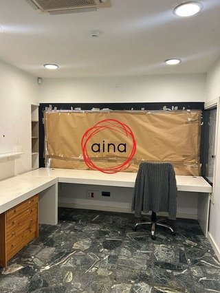 Local comercial en venta en Zizur Mayor/Zizur Nagusia
