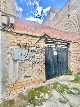 Terreno en venta en Coria del Río