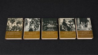 Colección 5 libros Historia de España – Plaza & Ja