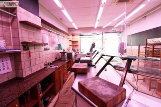 Local comercial en venta en Ponent - Barri de França en Vendrell, El