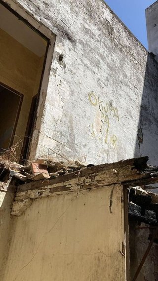 Edificio en venta en Centro en Puerto de Santa María (El)