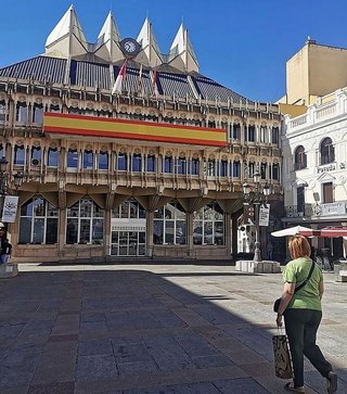 Edificio en venta en Argamasilla de Alba