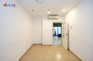 Local comercial en venta en Fígares en Granada