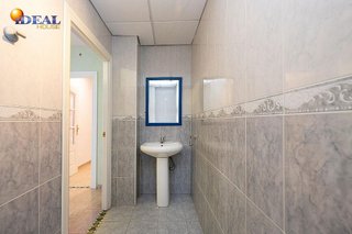 Local comercial en venta en Fígares en Granada