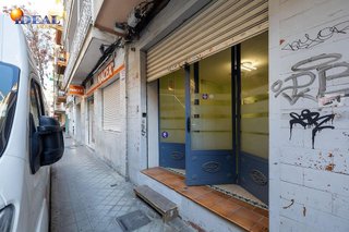 Local comercial en venta en Fígares en Granada