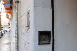 Local comercial en venta en Fígares en Granada