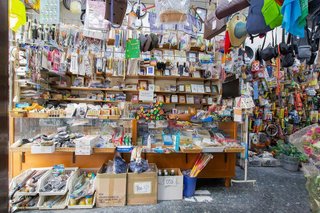 Local comercial en venta en Carcaixent