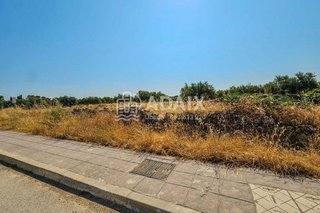 Terreno en venta en Úbeda