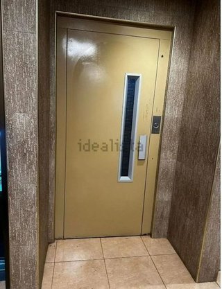 Local comercial en venta en Garbinet en Alicante