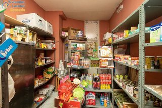 Local comercial en venta en Fígares en Granada