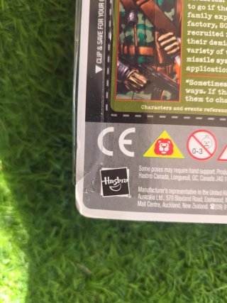 Figura G.I. Joe Blister Sellado