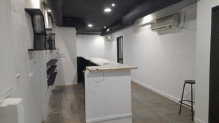 Local comercial en venta en Ciudad Jardín - Zoco en Córdoba