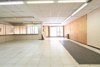 Local comercial en venta en La Font de la Guatlla en Barcelona