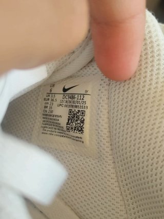 Nike Air Force 1 Bianche