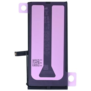 Batería iPhone 16e ( alta capacidad)