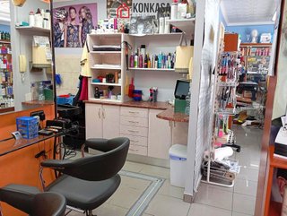Local comercial en venta en Arcos de la Frontera