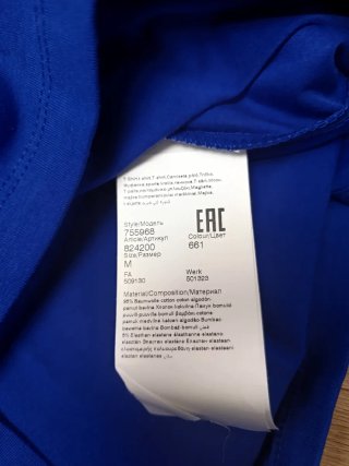 Camiseta Karl Lagerfeld Azul Talla M