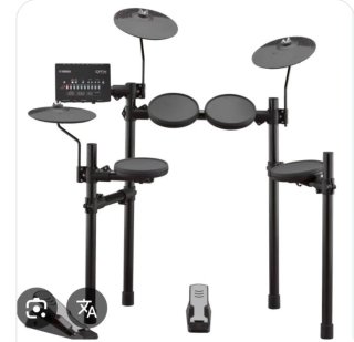 Batería Electrónica Yamaha DTX