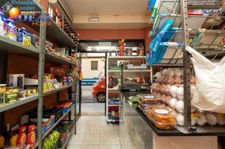 Local comercial en venta en Fígares en Granada