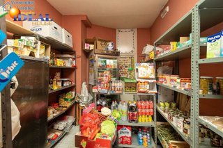 Local comercial en venta en Fígares en Granada