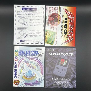 Pokemon Argento Silver Game Boy Color