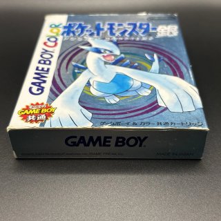 Pokemon Argento Silver Game Boy Color