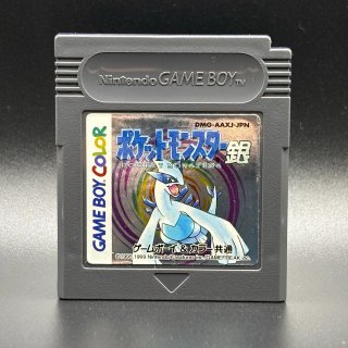 Pokemon Argento Silver Game Boy Color