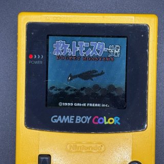Pokemon Argento Silver Game Boy Color