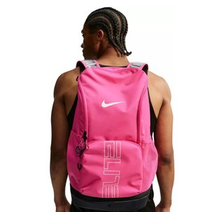 Mochila Nike Varsity Elite Rosa