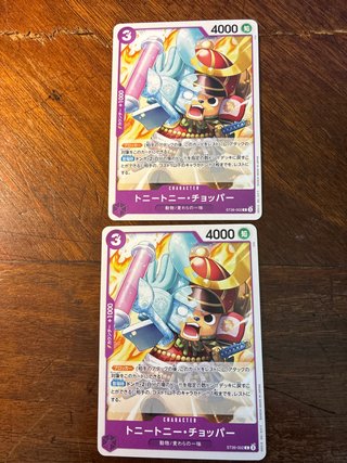 Tony Tony Chopper ST26-002 One Piece Card