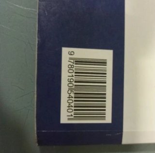 Libros de texto 2ESO