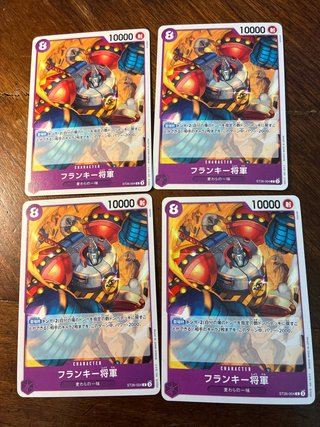 4 Cartas One Piece General Franky  ST26-004