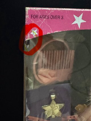 Barbie Superstar 1988 AA