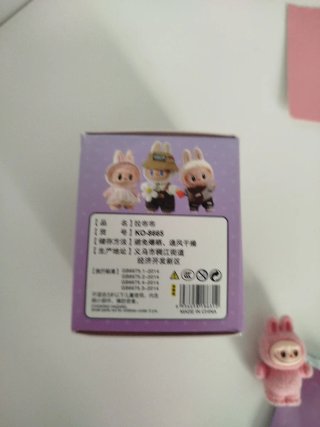Mini Labubu Rosa