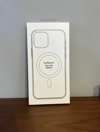 Pack iPhone 14: Funda MagSafe + Cargador 20W + Cab