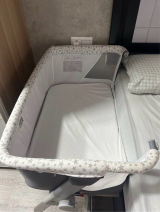 Minicuna colecho con estrellas