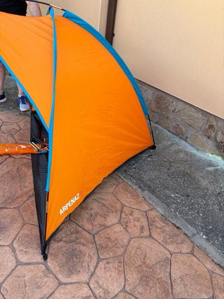 Carpa/Refugio/Iglú Quechua Arpenaz 0. 1.1 kg.