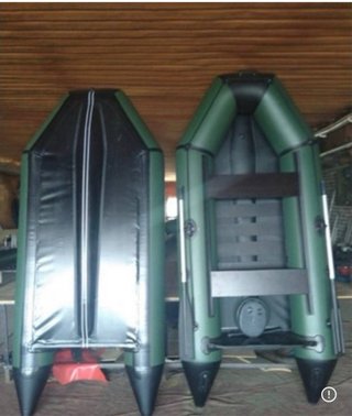 Barca hinchable PVC Skif S 320 M
