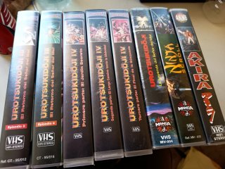 Lote VHS Anime Urotsukidōji