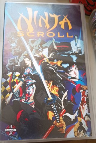 Lote VHS Anime Urotsukidōji