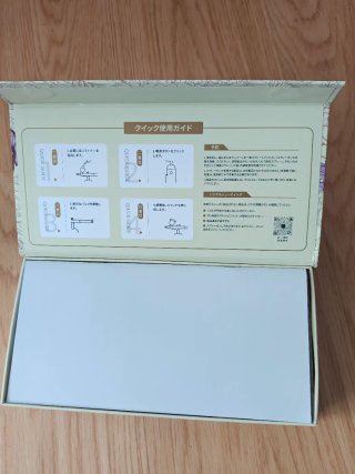 Aerógrafo recargable con esencia