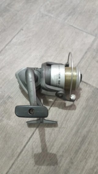 Carrete de pesca SER 50