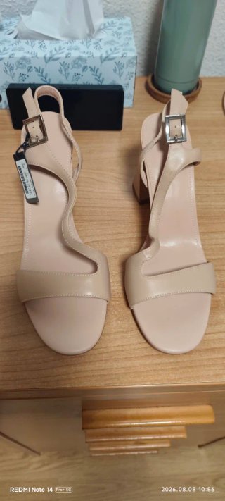 Sandalias Beige Tacón