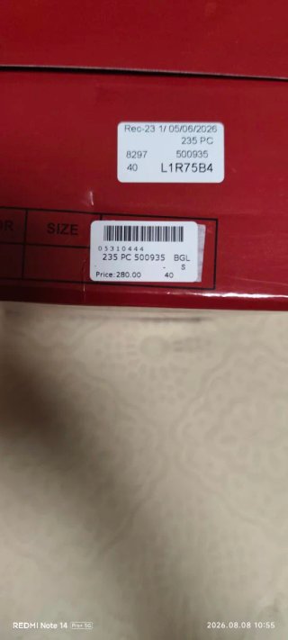 Sandalias Beige Tacón