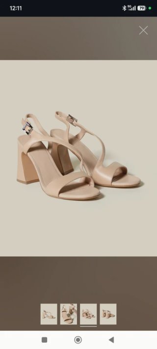 Sandalias Beige Tacón