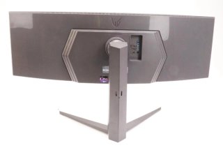 Monitor LG UltraGear 45 Ultrawide 200Hz