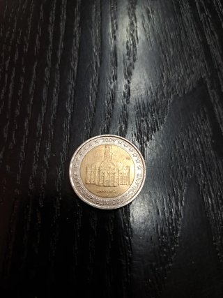 Moneda 2 Euros Conmemorativa