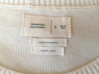 Jersey marinero Springfield flores S Nuevo
